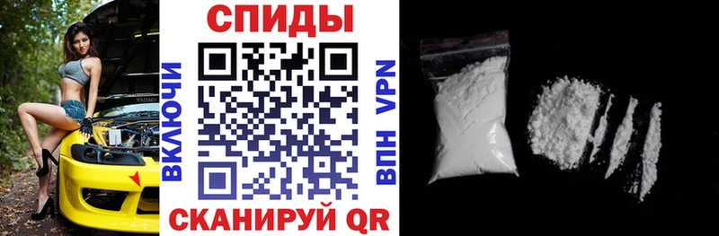 Amphetamine VHQ  Купить закладки  Агидель 