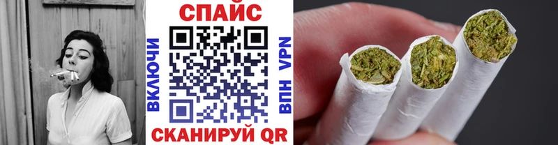 Бутират 99%  Купить закладки  Агидель 