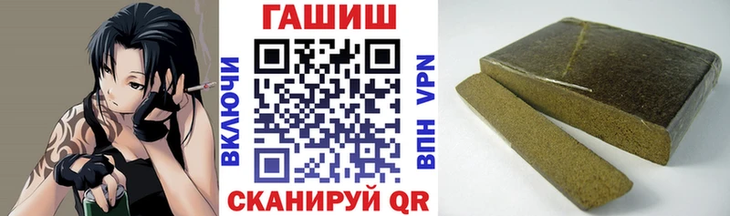 Купить где  Агидель  Гашиш Premium 