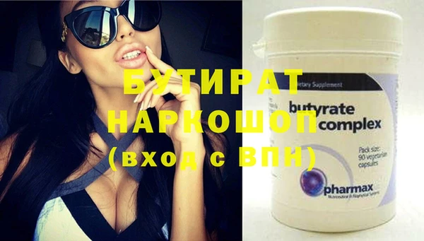 дживик Покров