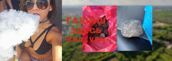 дживик Покров