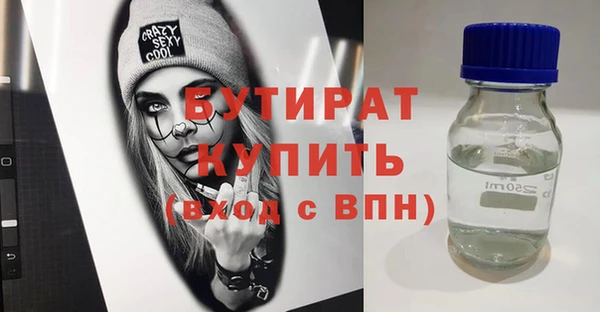 скорость Покачи