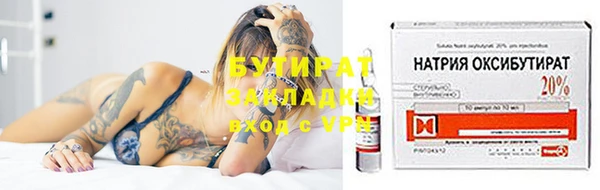 дживик Покров