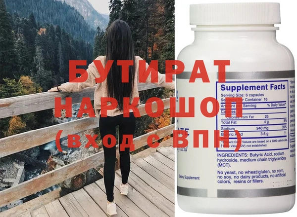 дживик Покров