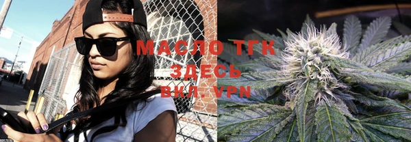 дживик Покров