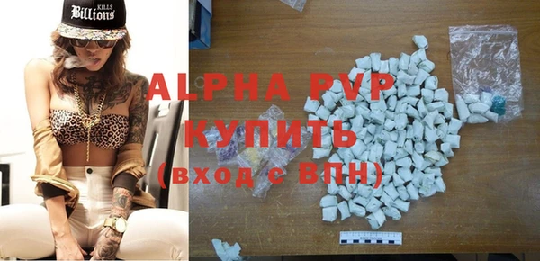 кокаин колумбия Пролетарск