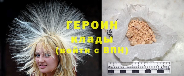 mdma Приозерск