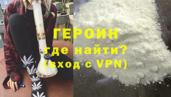 дживик Покров