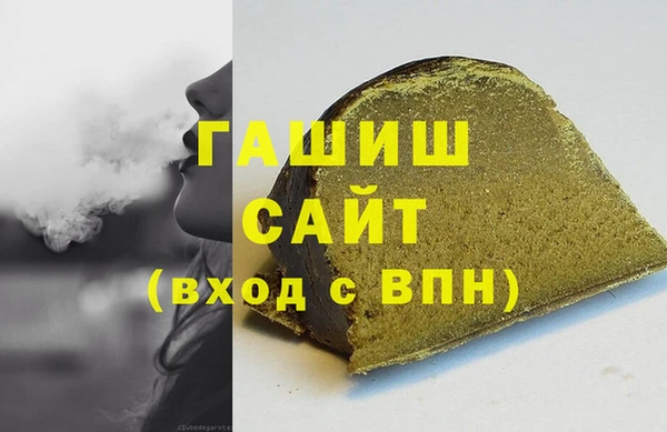 mdma Приозерск