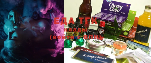 кокаин колумбия Пролетарск