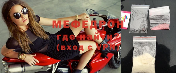 скорость Покачи