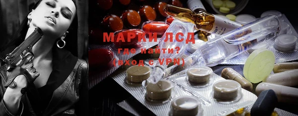 скорость Покачи