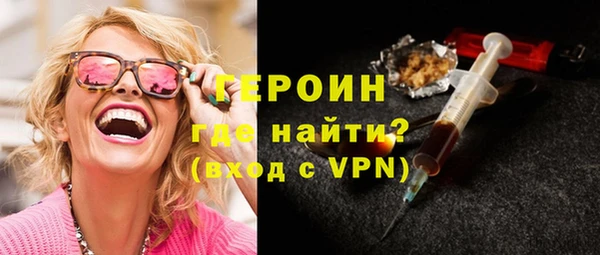 скорость Покачи