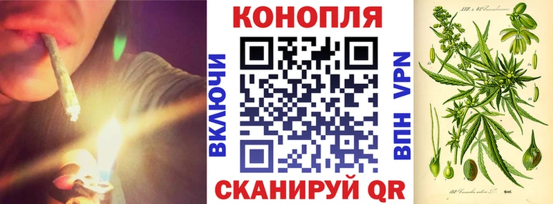 Шишки марихуана индика  Купить закладки  Агидель 